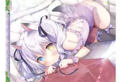 Dengeki Moeoh 2023-10