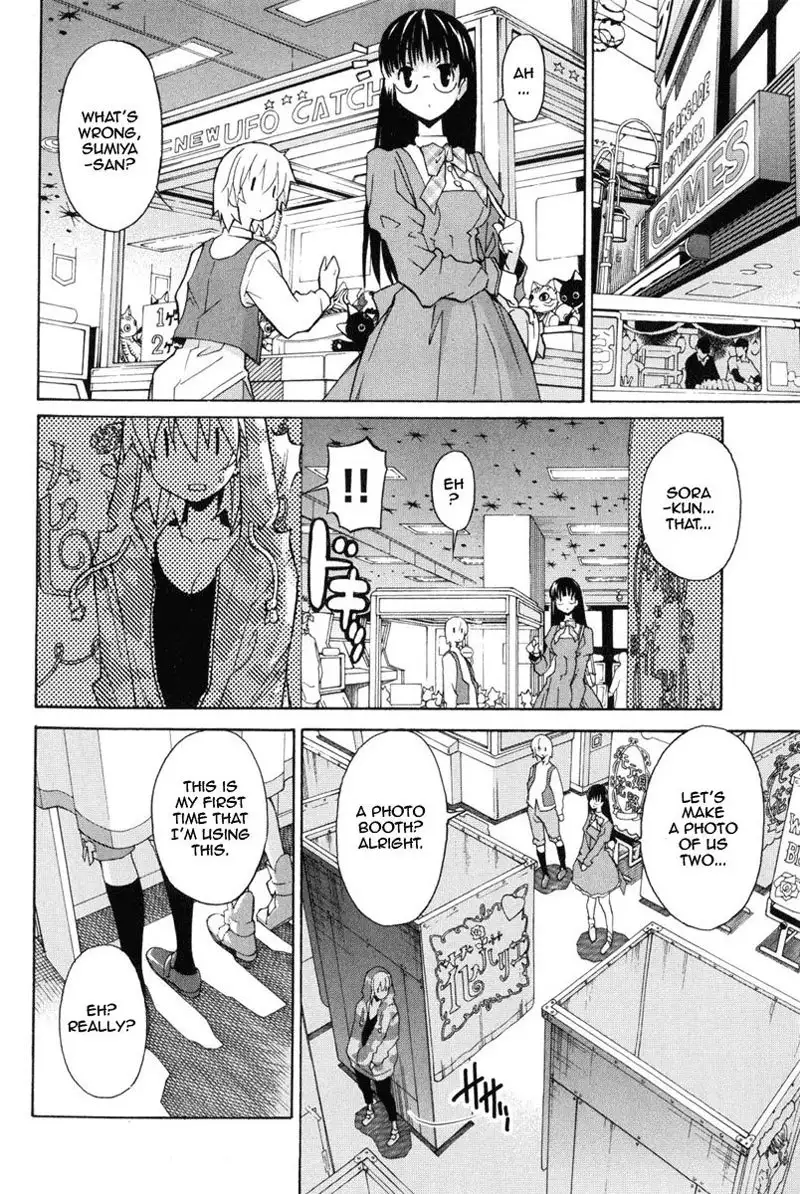 Aki Sora Ch7 - That Feeling