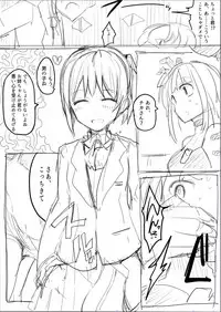 [/￥ (mos)] MWN -noa-