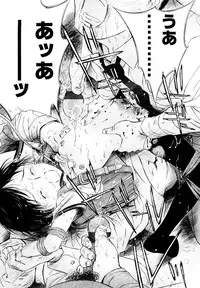 [H-magic] Madoromi Poison