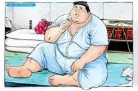 [Kujira] Hyakkan Boogie