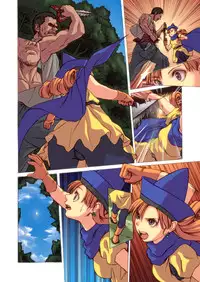 [Spread Happiness] Tomboy Princess (Dragon Quest IV)