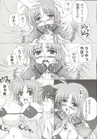 [Anthology] LyriNana F ~Ikenai Bardiche~ (Mahou Shoujo Lyrical Nanoha)