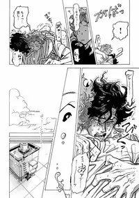 [Anthology] EROTORO R18 ~Hatsukoi~