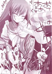 (COMIC1☆6) [D.N.A.Lab. (Miyasu Risa)] Classic 5 (Various)