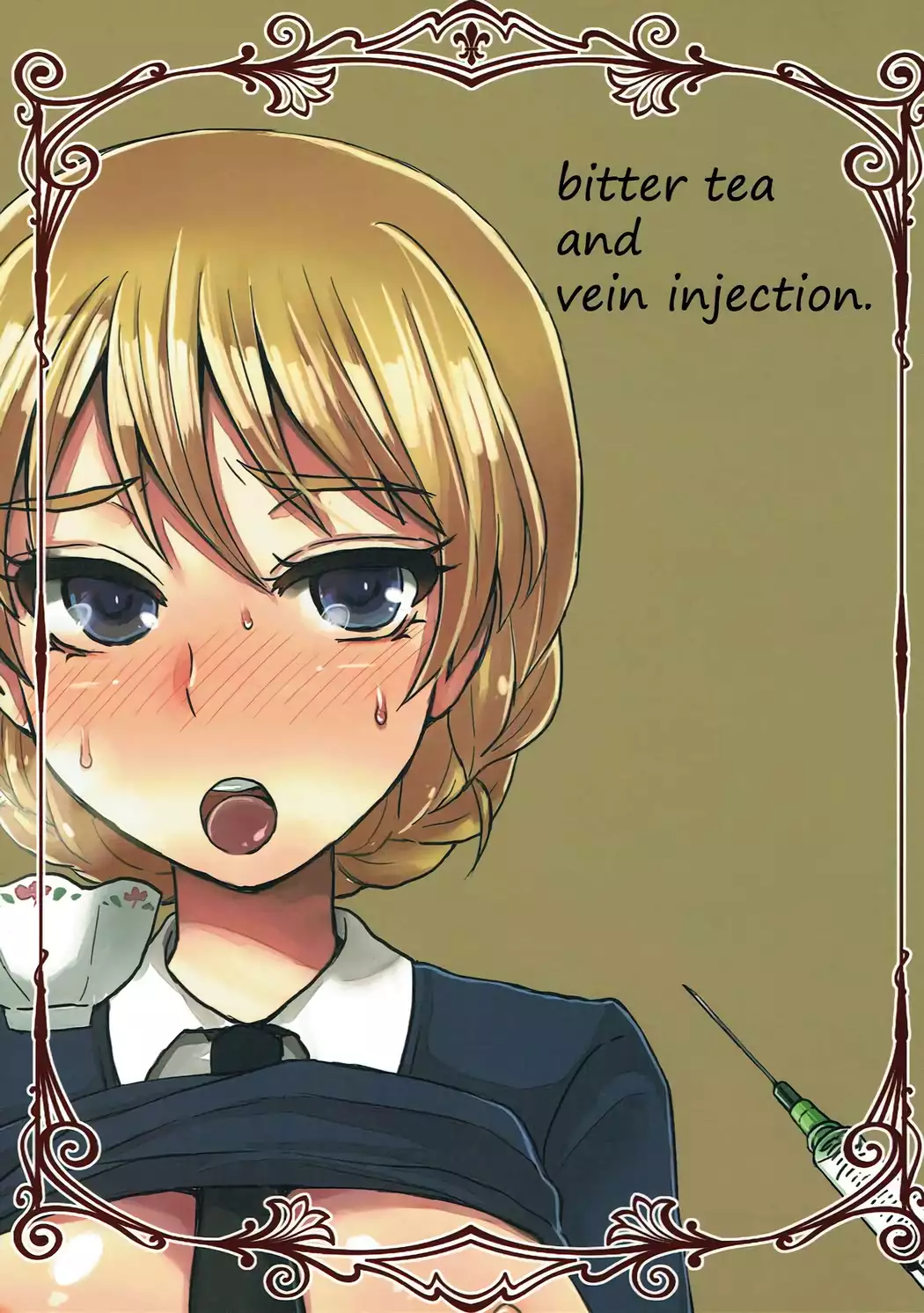 Nigai Koucha to, Joumyaku Chuusha. - Bitter Tea and Vein Injection.