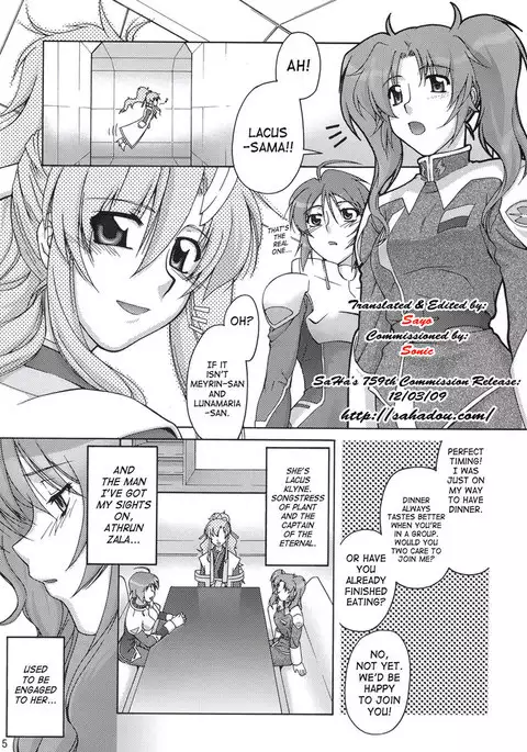 Thank you! Meyrin Route