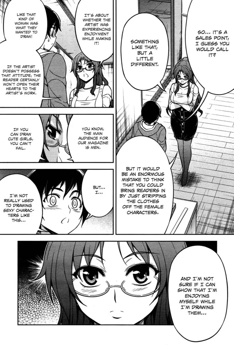 Koimoku Chapter 5