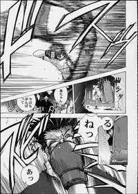 (CR29) [Studio Wallaby (Seishinja)] Tomoko & Aoi (To Heart)