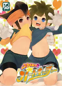 Futari wa Heart Catcher (Inazuma Eleven Collection)