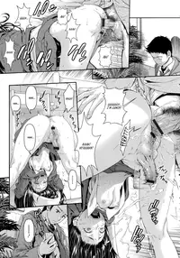 [Sannyuutei Shinta] Chinpotsuki Ijimerarekko | «Dickgirl!», The Bullying Story - Ch. 1-6 [English] [34th squad]