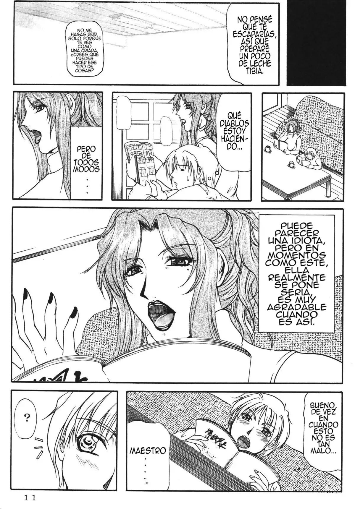 LOVEDRUG ~Okaa-san wa Amaenbou~ | LOVEDRUG ~Mi mamá me mima~