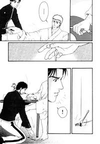 [Tsukasa Matsuzaki] Bespoke Ch.3 [Eng]