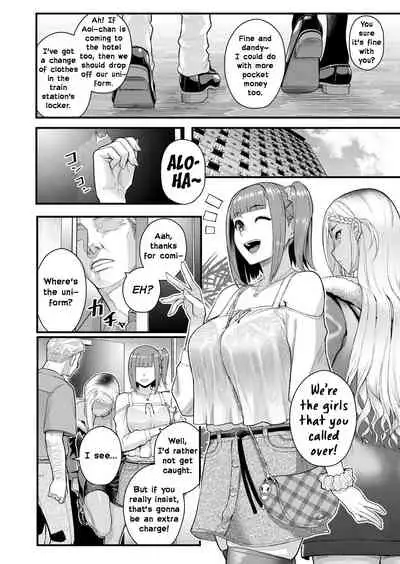 [Matsuka] Two-Colored × Too Cheerful 〜 Part 1 | Futairo × Yuugi 〜Mimi o Nurasu Inbina Duetto wa Shou Akuma-tachi no Wana〜 Zenpen (COMIC Grape Vol. 93) [English]