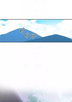 LECCION SECRETA 81-86 CHI