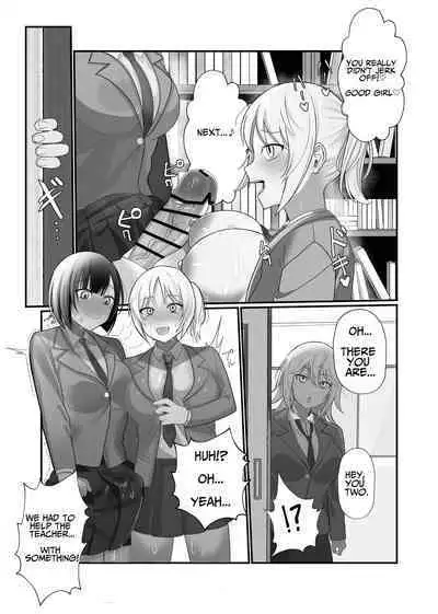 Futanari Chinpo Miraretara SeFri ga Dekita