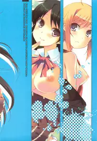 (C80) [Hacca Candy (Ise.)] Tayu Chichi! (Mayo Chiki!) [English] [Brolen + DoujinProject]
