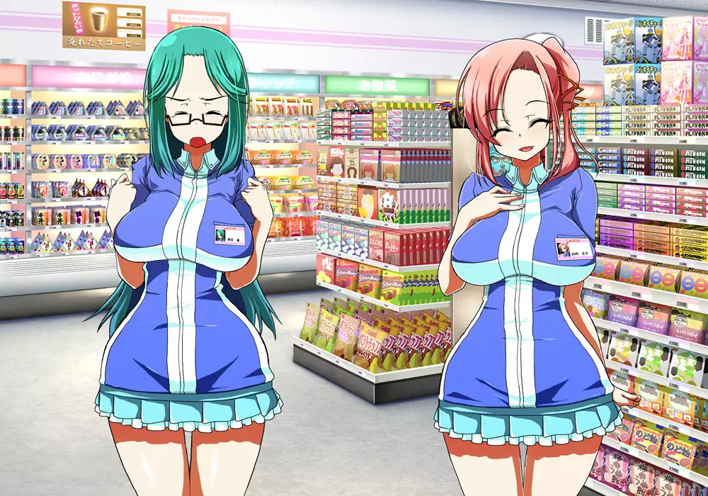 Tegome 8 Ren'ai < Kankei II