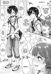 [H-SQUAD (Guglielmo)] Shasei Taikai! [English] [Digital]