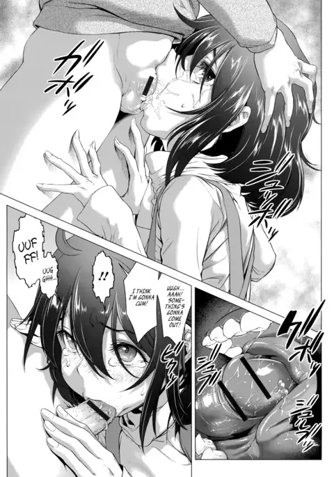 Chinpotsuki Ijimerarekko | «Dickgirl!», The Bullying Story - Ch. 1-6