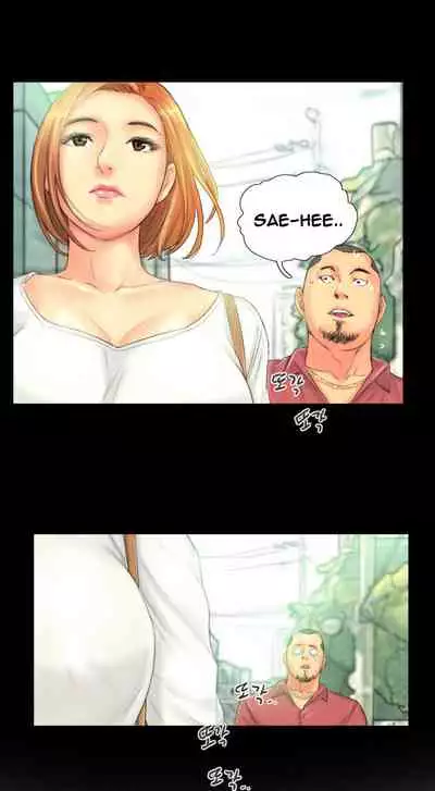 [LSD] New Face (Ch.1 - 40) [English] [END]