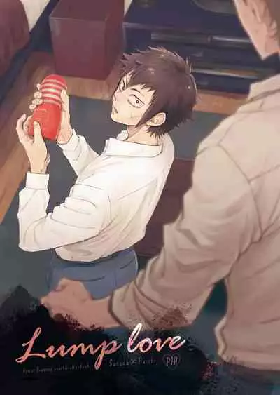 Lump love