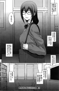 COMIC Kairakuten BEAST 2015-05