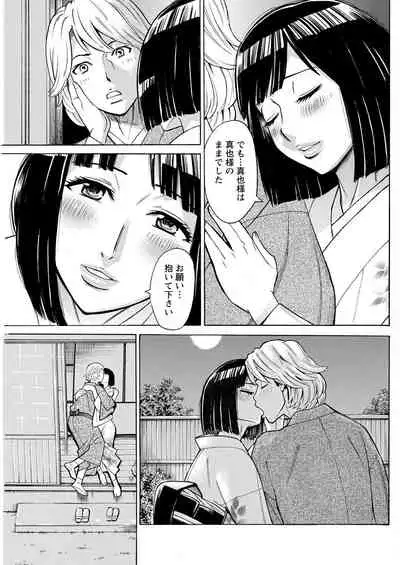 Action Pizazz 2022-07 [Digital]