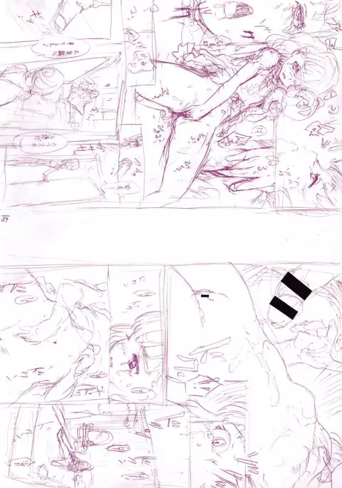 toro ma n sutairu + tora no ana rīfuretto