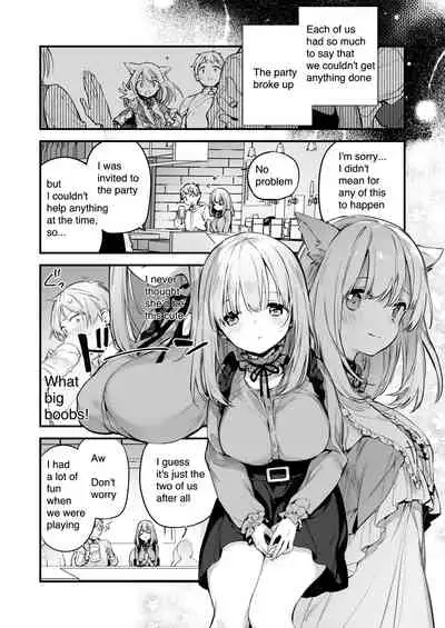 [Fujiyama] Manga#Game to Kanojo [English]