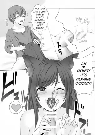 Oneshota Summoner's Rift