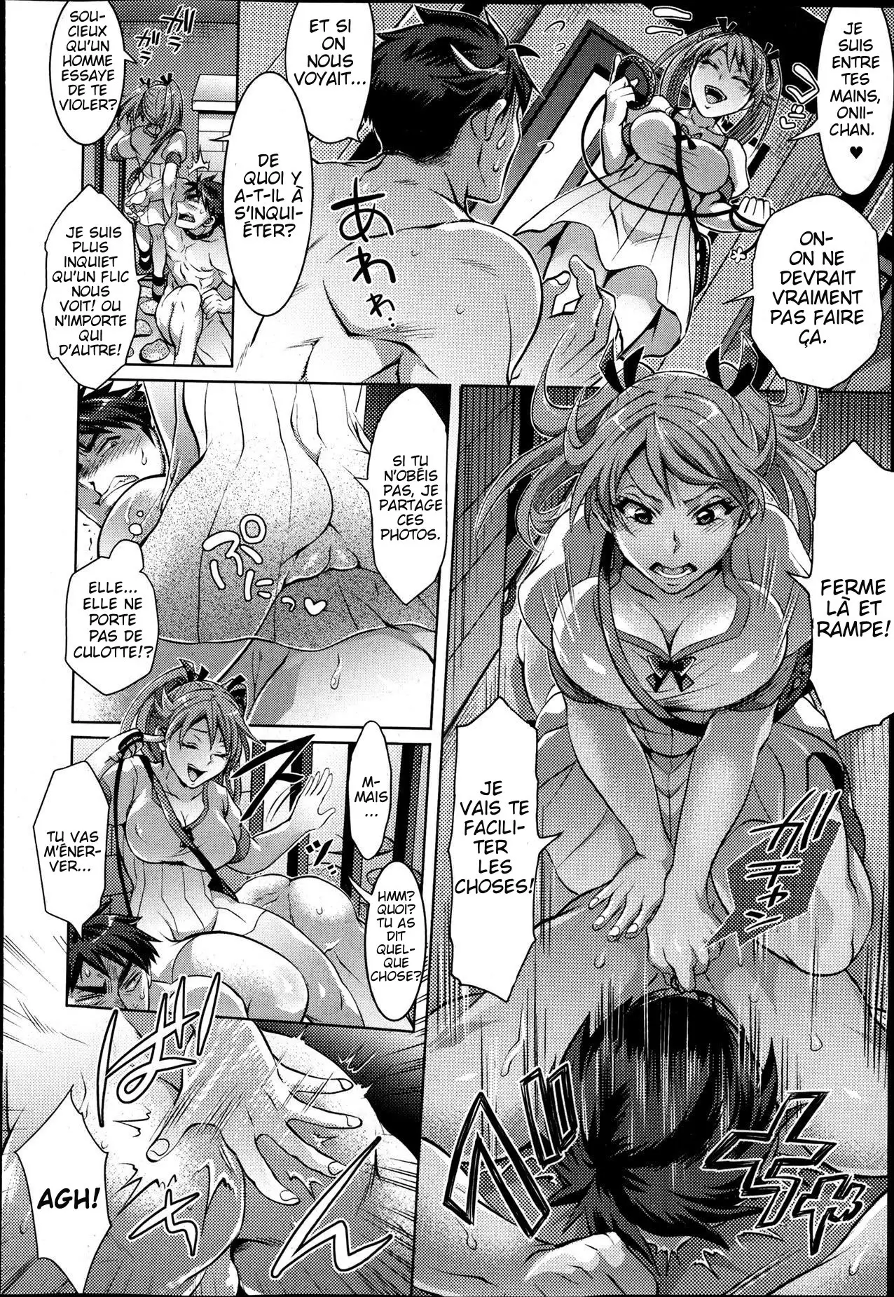 Kainushi-sama to Oyobi! - Call Me The Keeper