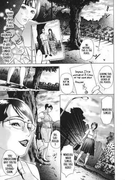 ∞Möbius Chapters 5-8