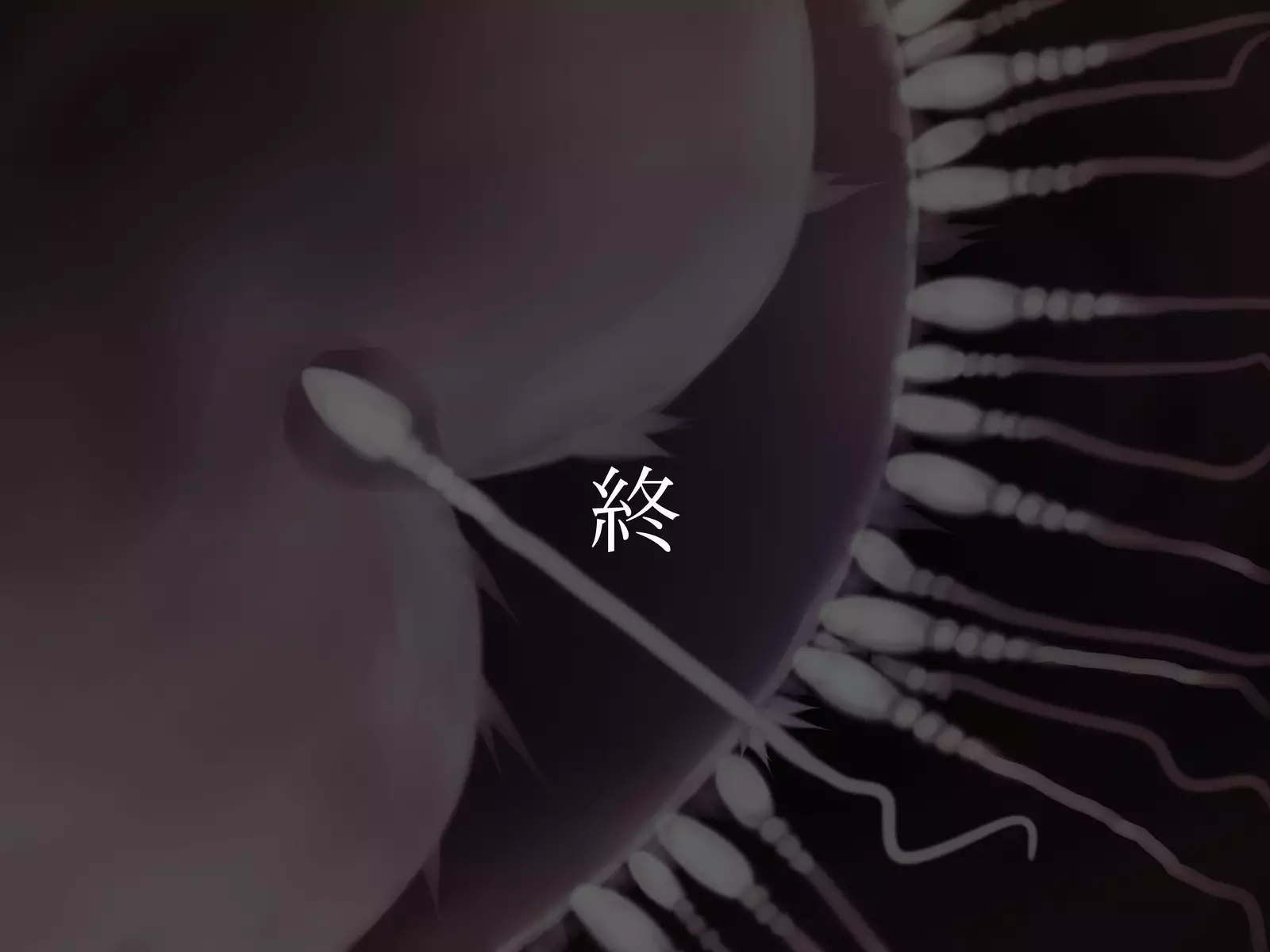 JK o Van de Rachitte Haramase Shuudan Rape