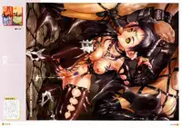 [Uchuu Teiou] Entrance sisters