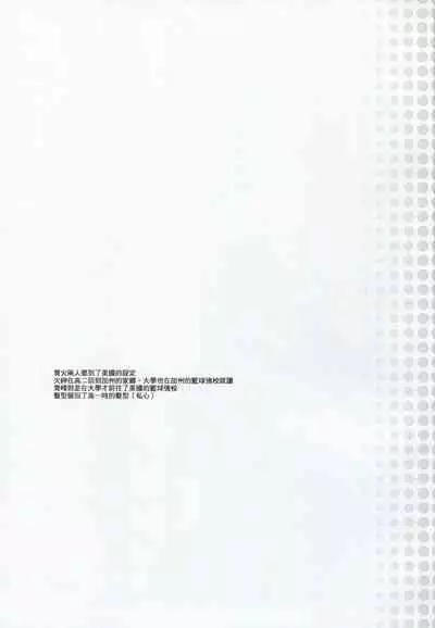 This is how we WORK IT OUT