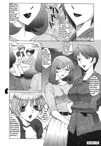 Femboy School [English] [Rewrite]