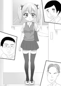 [Milk Protein (Fuurinka)] Mesuana Roshutsu Gakuen Dainiwa ~Bijutsu Model~ [Digital]