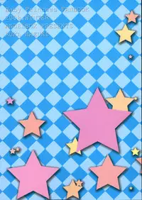 (C75) [ANGELBOX (Hazuki Ruka)] Onii-chan to Meido-san (Baby Princess)