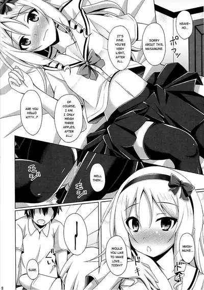 Elf-chan to Cosplay Ecchi