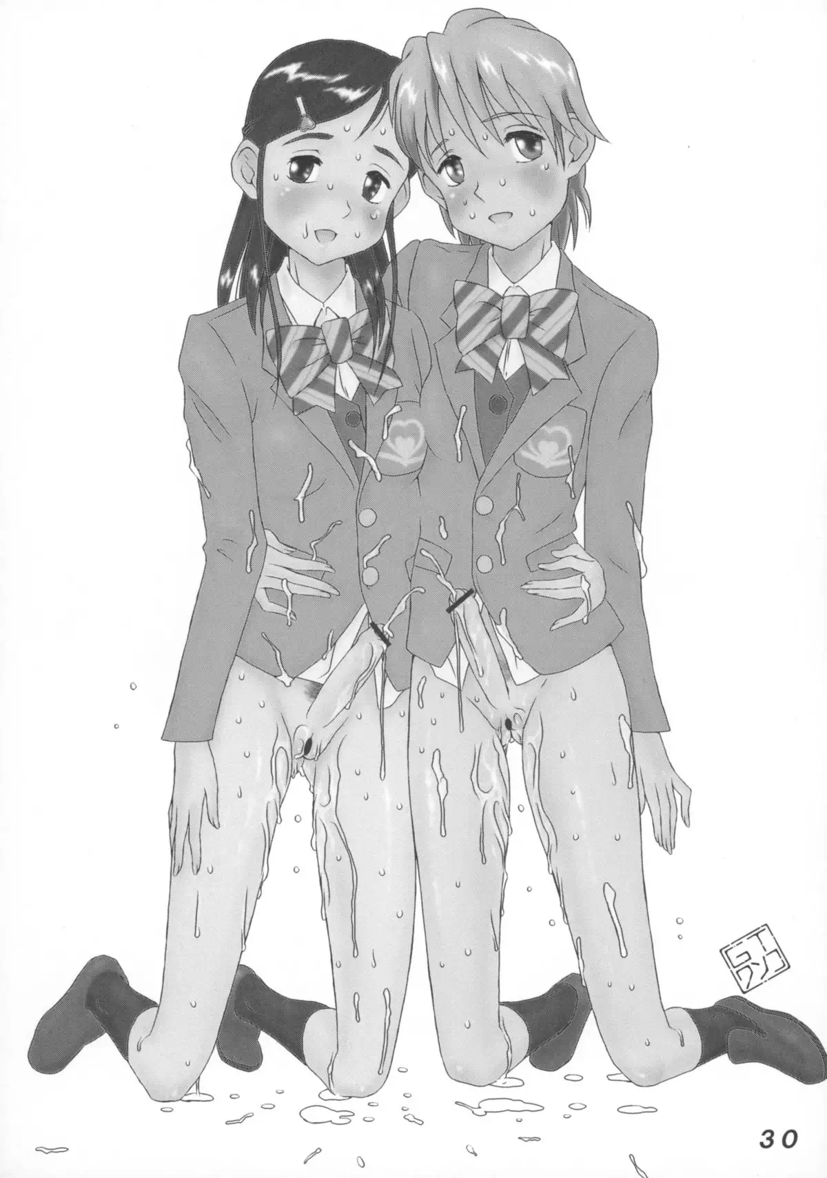 Seraphita P Vol.2 2004WINTER