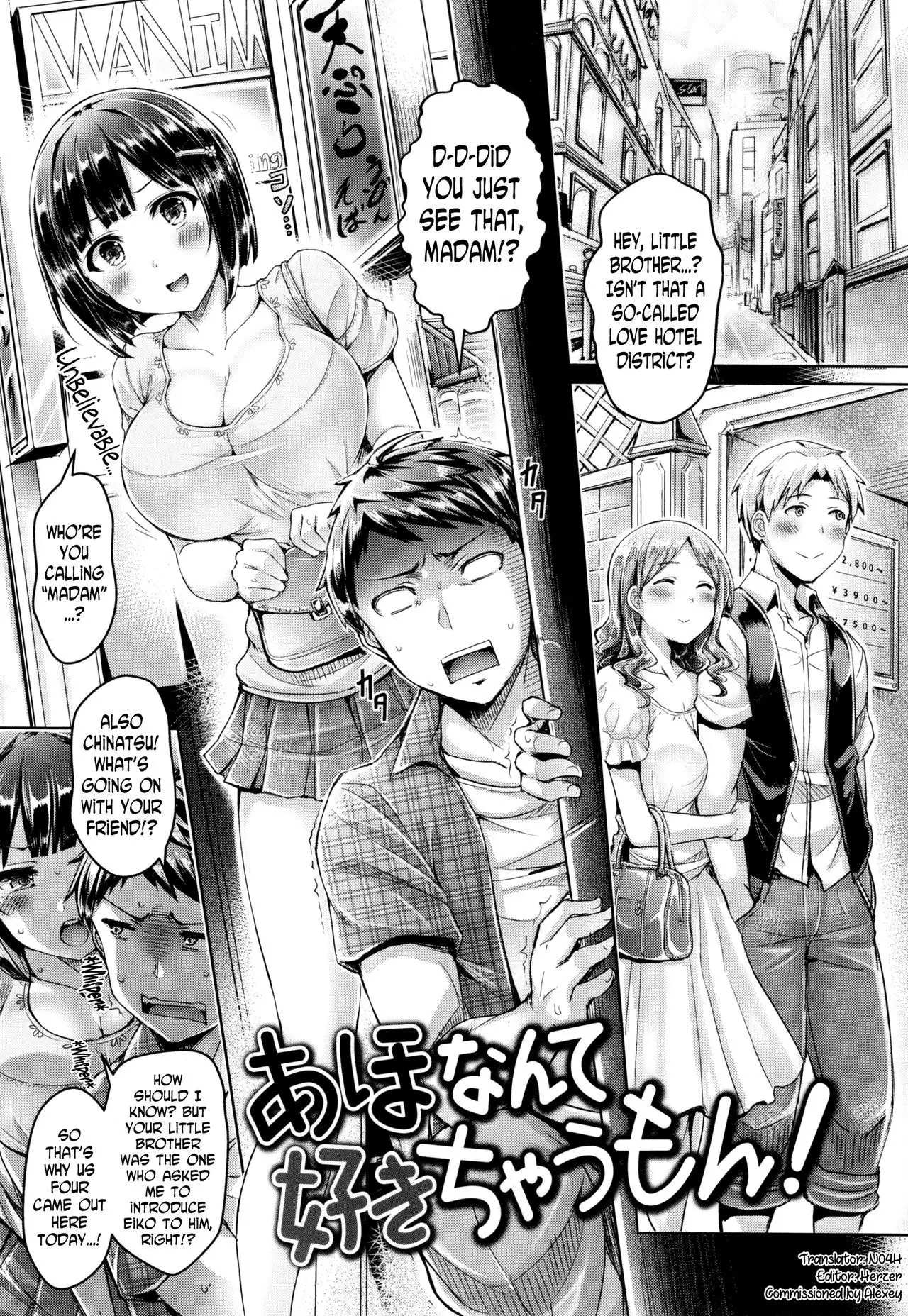 Koizome Marking ch. 1, 4, 8-9, 11, 13