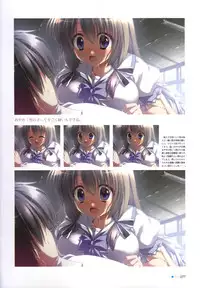 [minori] Natsuzora no Perseus Visual Fan Book