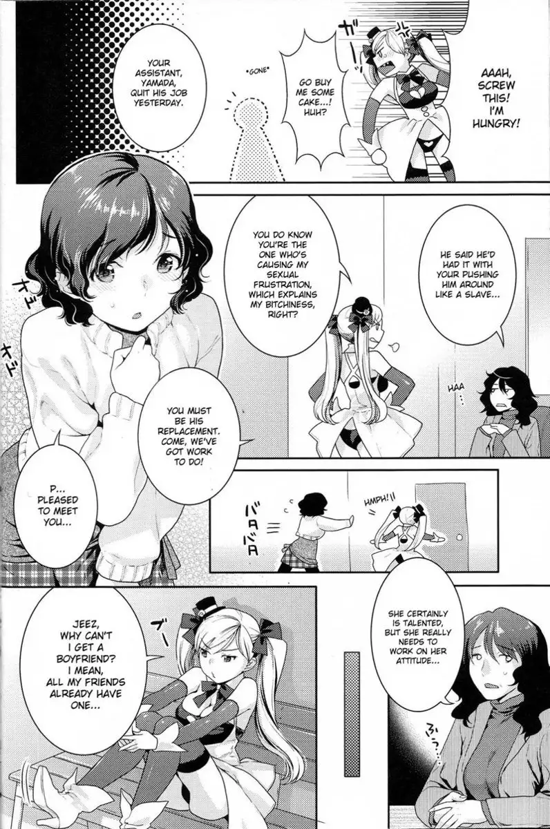 Futanari Relations Ch2
