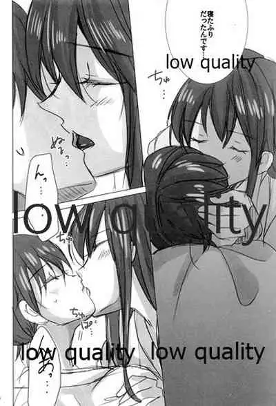 Akagi x Kaga Shinkon Shoya Anthology - 1st bite