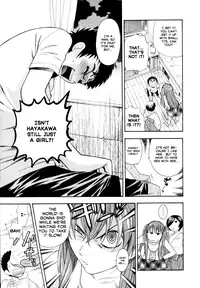 [Azuma Tesshin] Pink de Pink [English] [Animexis]