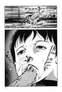 [Hayami Jun] Utsukushiki Kussetsu | Beautiful Imprint [English] [Yui Jegnan]