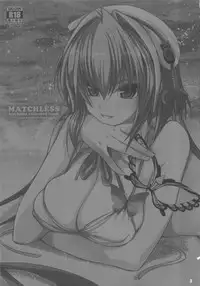 (C78) [FANTASY WIND (Shinano Yura)] MATCHLESS (Koihime Musou)