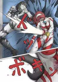 [jigoku] Main story of Ultra-Girl Sophie (Ultraman)
