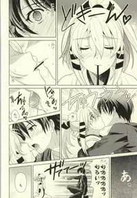 (COMIC1☆8) [Kanyou Shounen (URA, Gushigushi Maru)] Boukashi Yuugi (Inari, Konkon, Koi Iroha.)